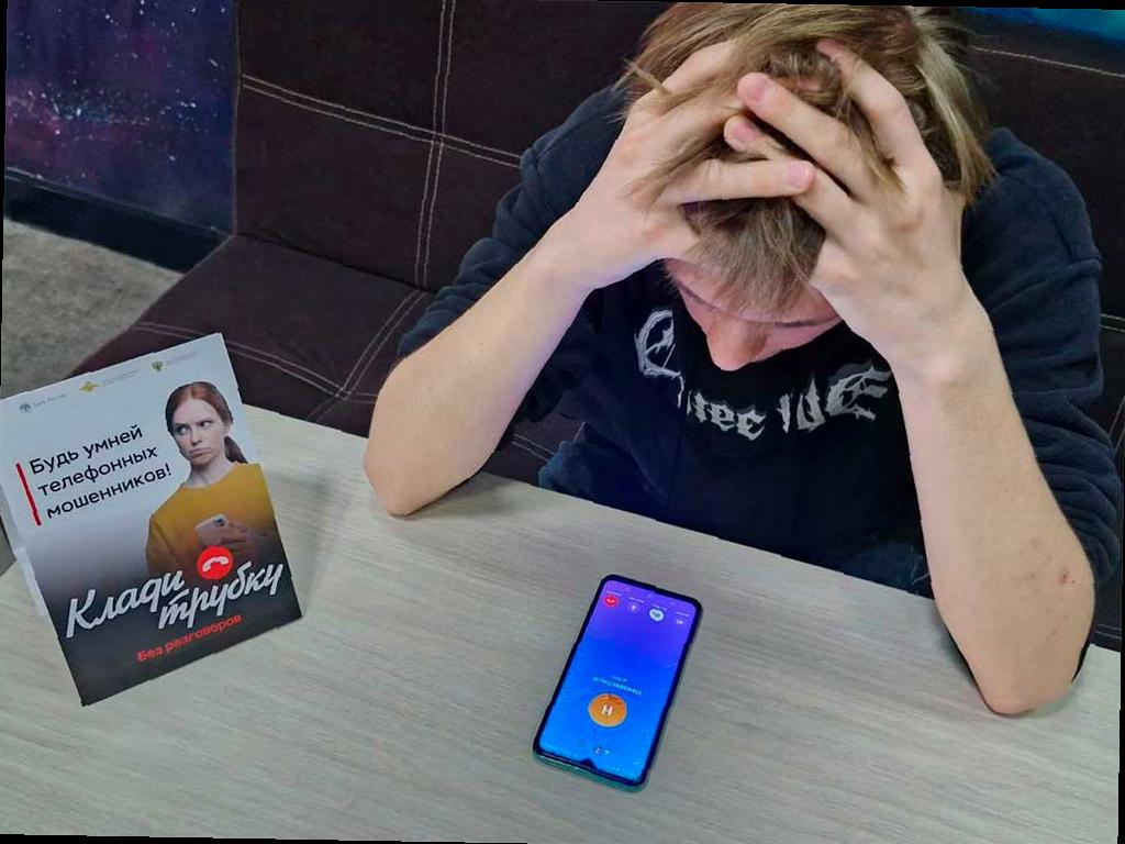 Школьник на Кубани перевел мошенникам 5 миллионов рублей, чтобы спасти родителей