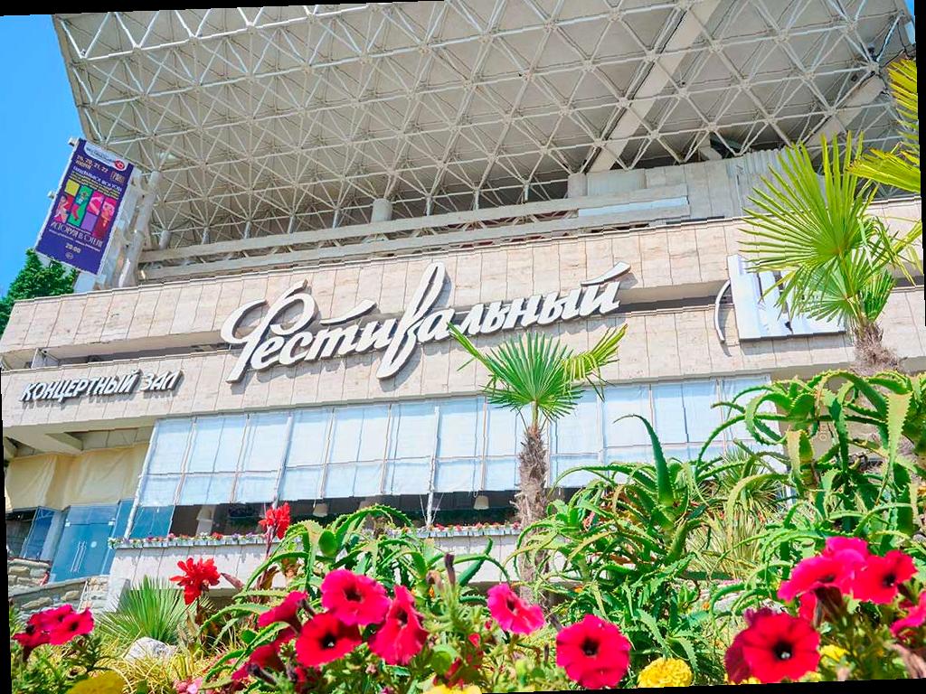 Концерты на Главной летней сцене Сочи начнутся в День Победы