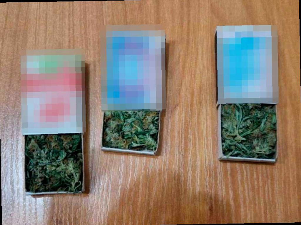 В Сочи задержан мужчина с наркотиками