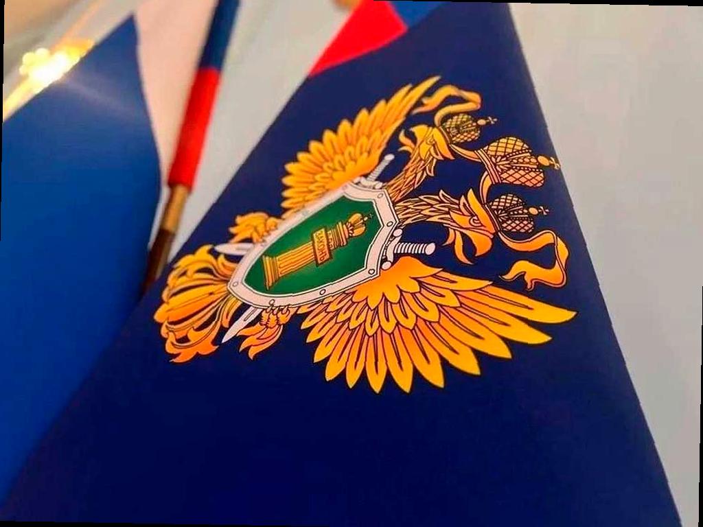 В Сочи прокуратура помогла семьям погибших работников