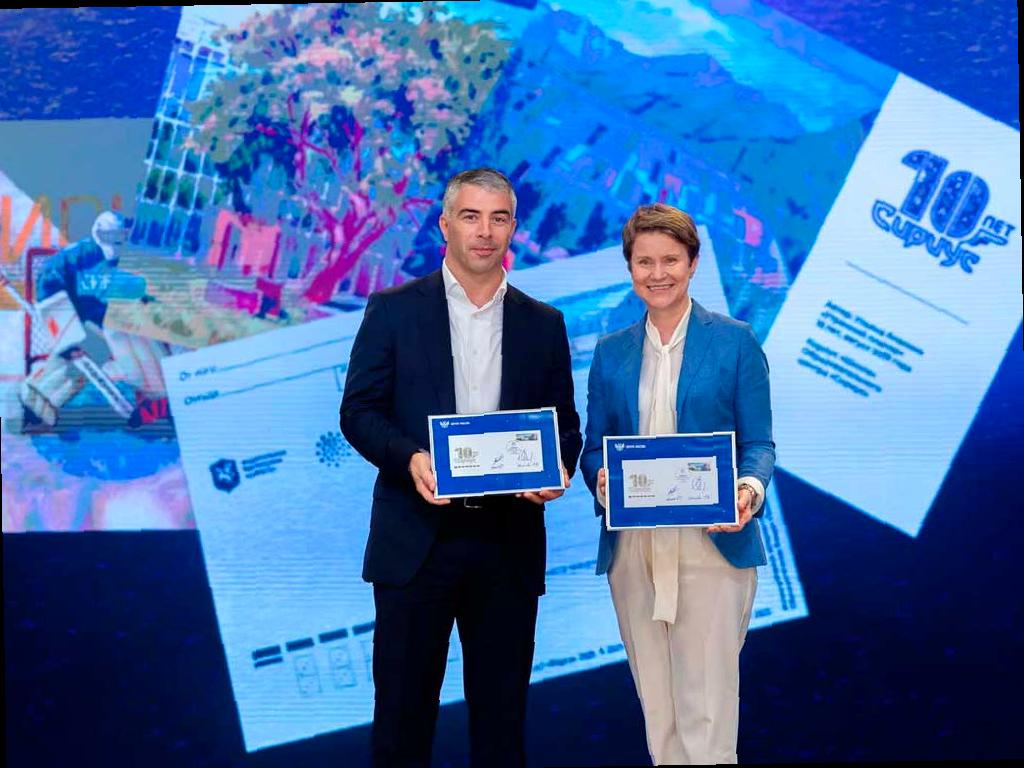 В Образовательном центре «Сириус» теперь есть своя почтовая марка