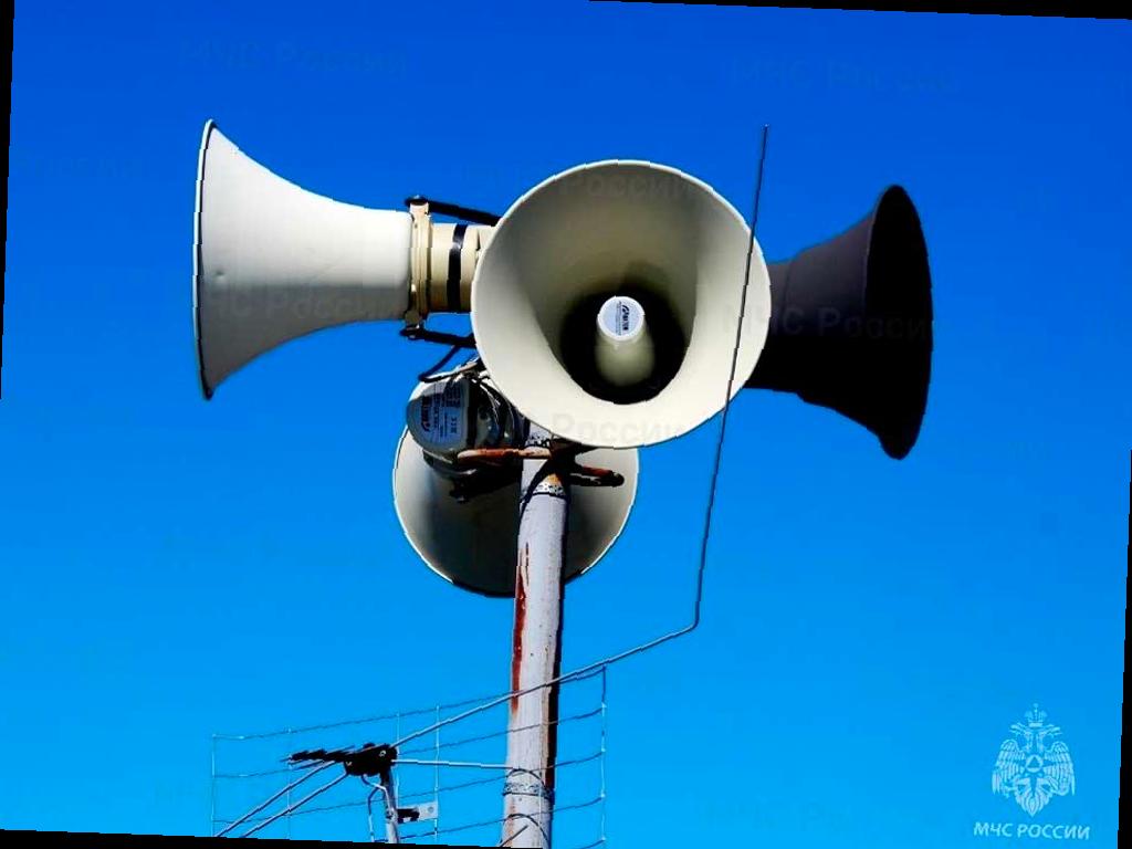 В понедельник в Сочи пройдет проверка системы оповещения о ЧС