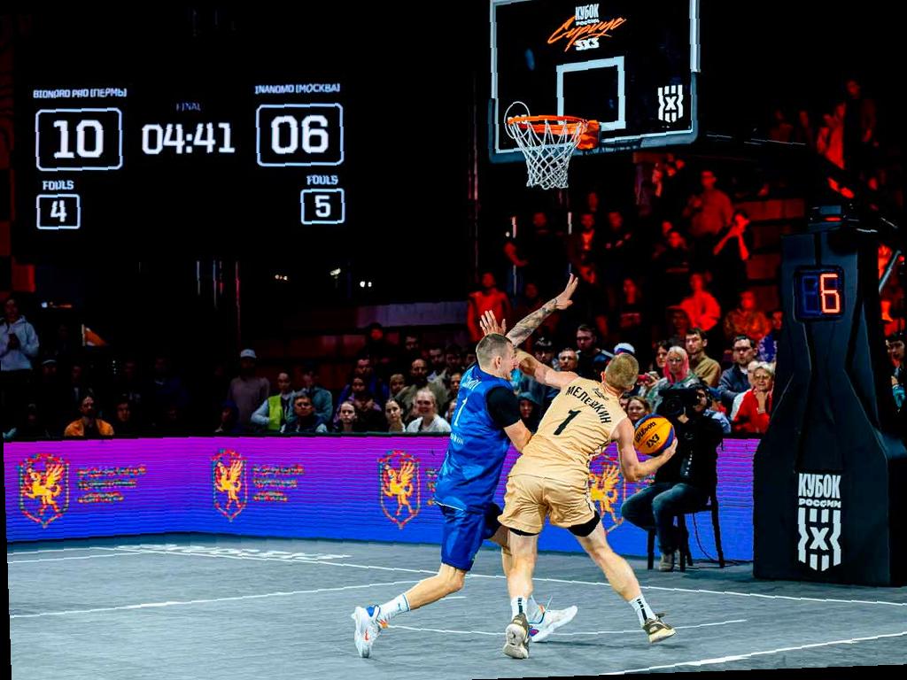 В Сириусе стартовал Кубок России по баскетболу 3х3