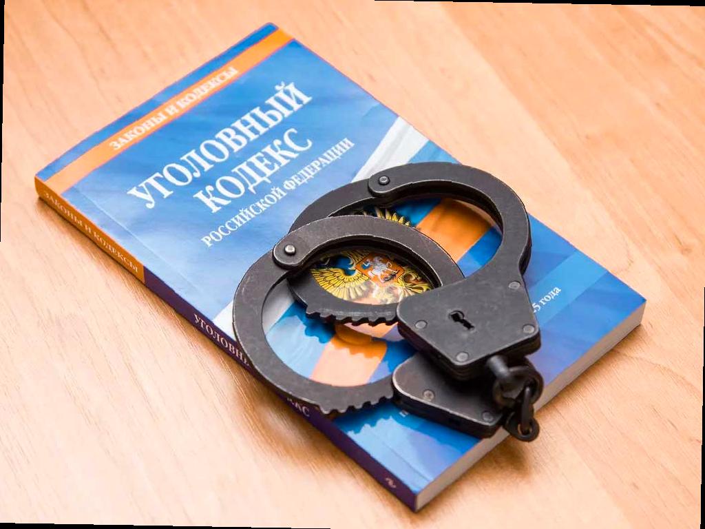 В Сочи разбираются с мошенничеством в СНП «Челтенхем»