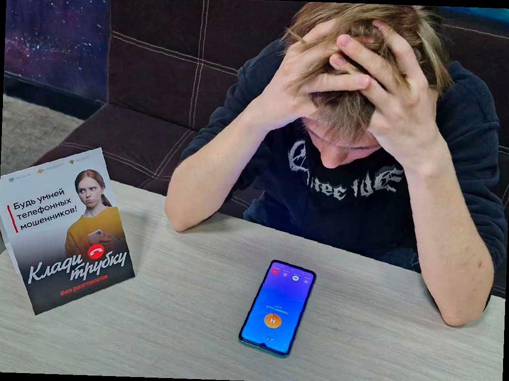 Жители Кубани потеряли более 5,5 млрд рублей из-за мошенников