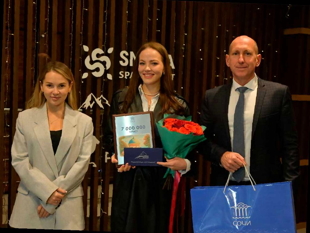 В Сочи встретили своего семимиллионного туриста