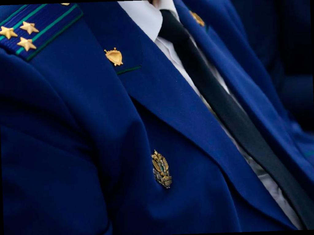 В Сочи у госслужащего изъяли недвижимость на 27 млн рублей