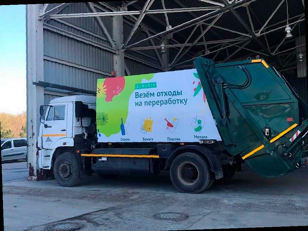 В течение недели в Сочи вывезли 4,4 тысячи тонн мусора