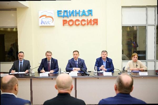 «Виктор Тепляков принял участие в собрании ‘Единой России’ в Сочи»