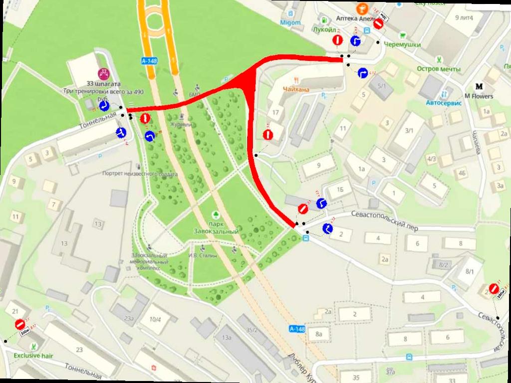 На 23 февраля в центре Сочи временно ограничат движение у мемориала