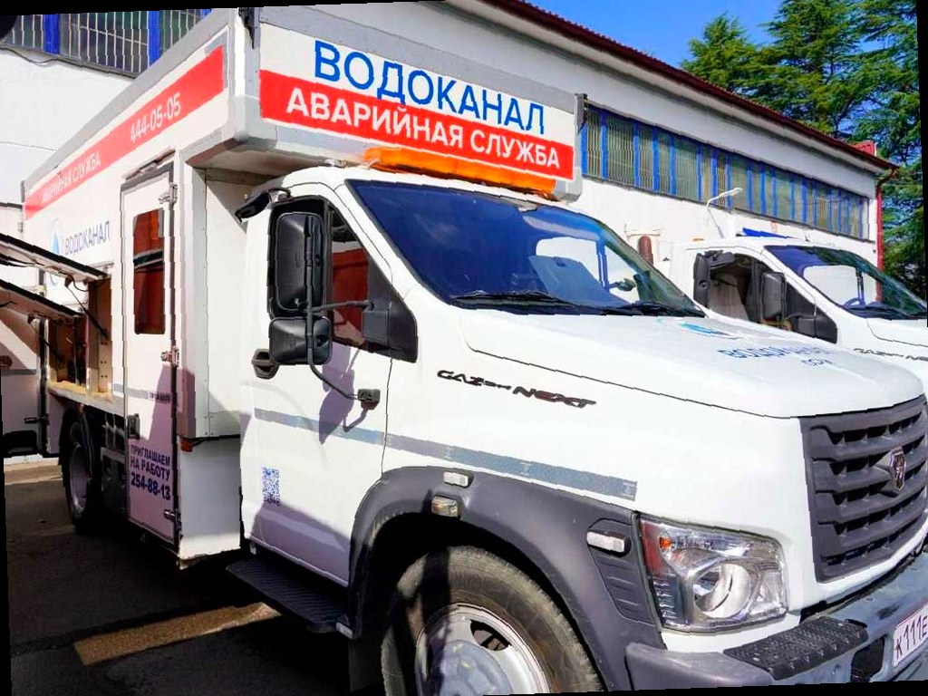 В понедельник без воды останется несколько улиц в центре Сочи