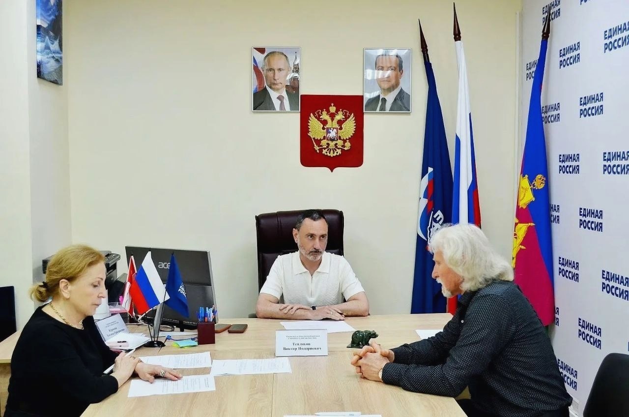 Депутат ЗСК Виктор Тепляков провёл приём граждан в Сочи
