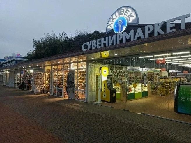 Присяжные признали виновным криминального авторитета из Сочи