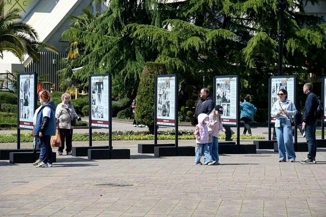 Выставка о Сочи как госпитале в годы войны открылась в городе