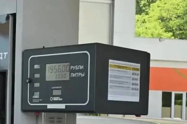 АЗС в Сочи функционируют, введены ограничения на отпуск топлива