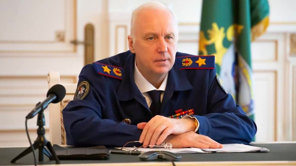 Глава Следственного комитета России инициировал уголовное дело