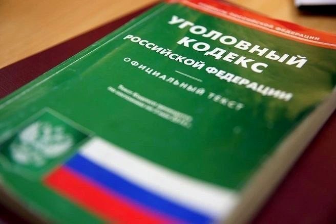 Кража сумки с телефоном и деньгами произошла в Сочи