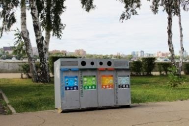 Новая система раздельного сбора мусора в Краснодарском крае с 1 сентября
