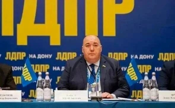 Суд в Сочи не стал пересматривать иск экс-депутата Госдумы к блогеру