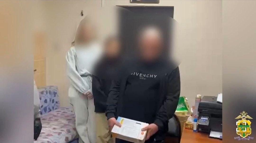 Задержание мужчины с прегабалином в Сочи