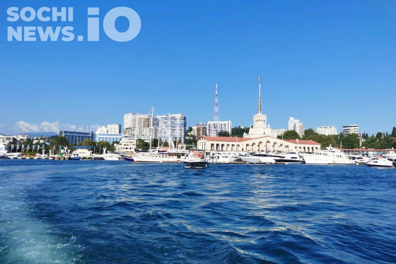 Увеличено количество рейсов судна между Адлером и Сочи до четырёх