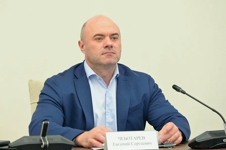 Евгений Чеботарев назначен первым заместителем главы Сочи