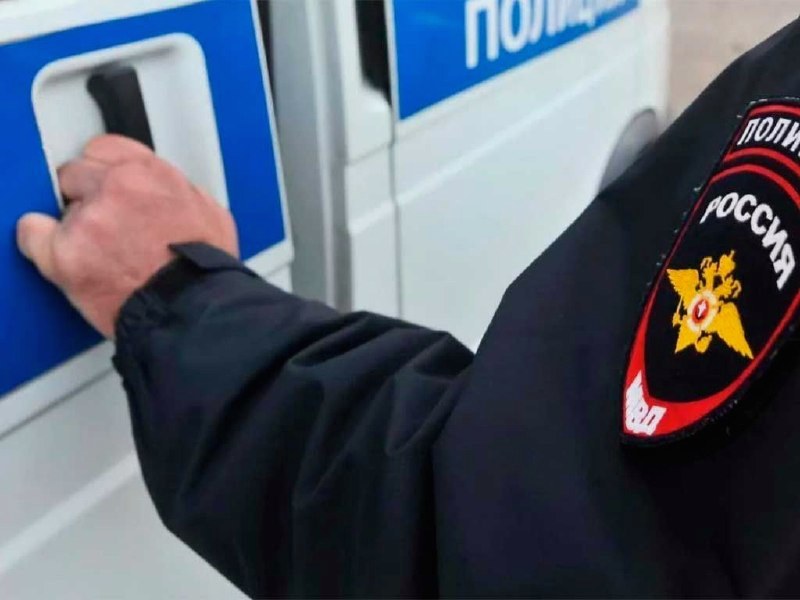 Конфликт в Сочи из-за покупки пива завершился кражей телефона