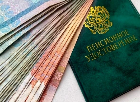 Пенсия в размере 30 тысяч рублей: требования к доходу и стажу россиян