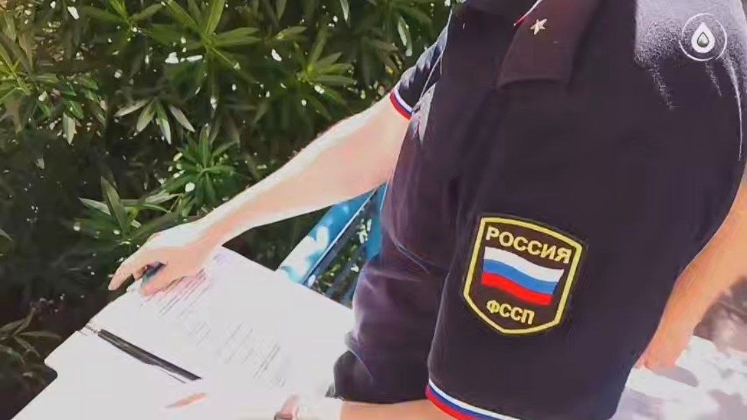 Усилена работа с должниками за коммунальные услуги в Центральном районе Сочи