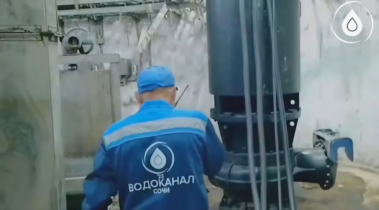 Замена насосного оборудования на очистных сооружениях «Бзугу» в Сочи