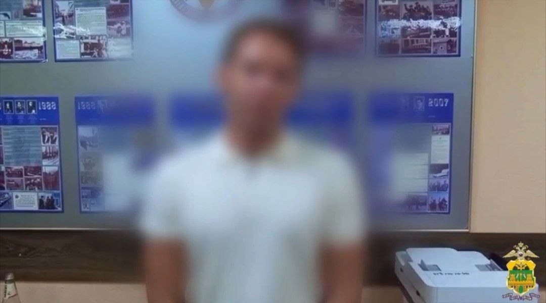 Житель Сочи привлечен к ответственности за публикацию видео работы систем противовоздушной обороны