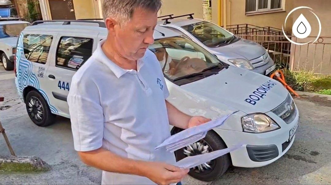 Ограничение водоснабжения ожидает компании-должников в Сочи за неоплату услуг