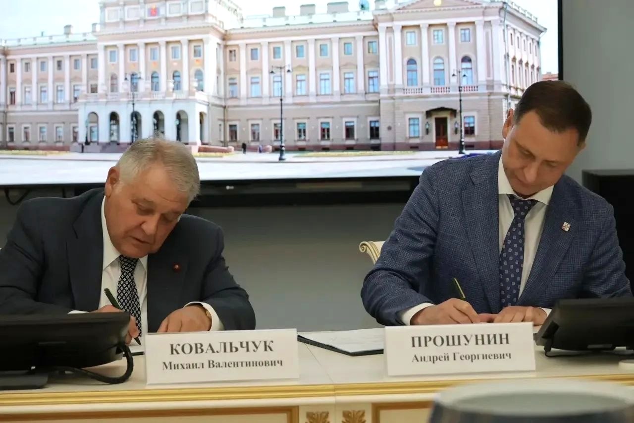 Сочи и Курчатовский институт начнут сотрудничество для защиты побережья