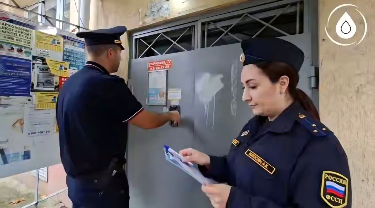 В Сочи начато принудительное взыскание долгов за воду после рейда