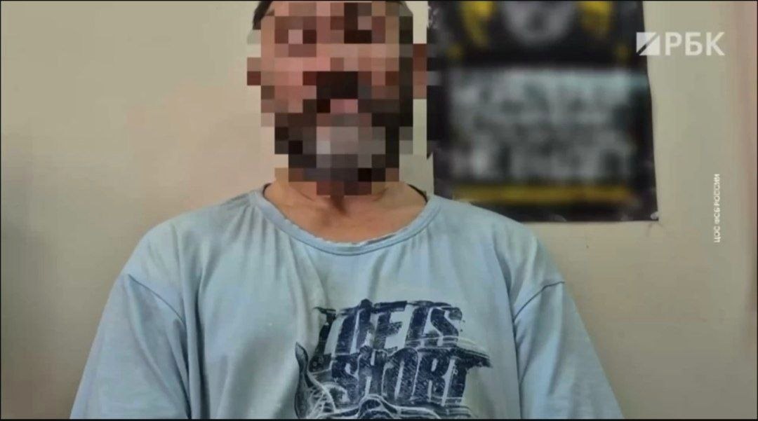 В Сочи осуждены отец и дочь за государственную измену и попытку уехать на Украину